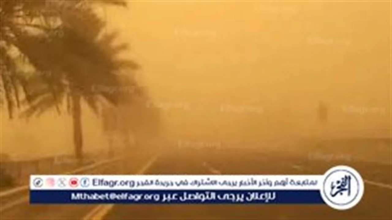 تحذير من أمطار رعدية ورياح قوية وانخفاض الحرارة في أغلب أنحاء الجمهورية